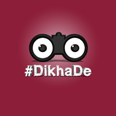 Dikha De jobs - logo