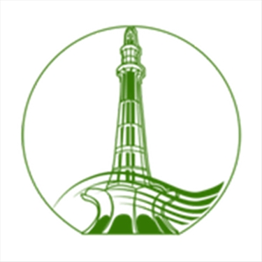 The University Of Lahore jobs - logo