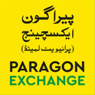 Paragon Exchange(Pvt.)Ltd. jobs - logo