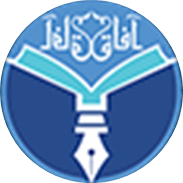 Afaq(G) Ltd jobs - logo