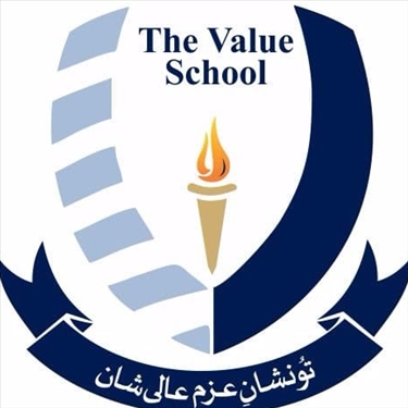The Value School jobs - logo